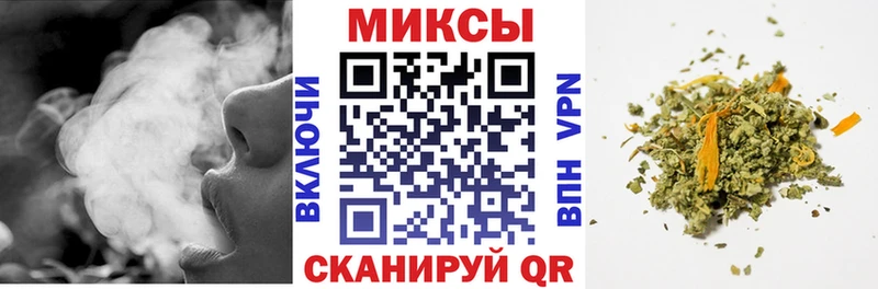 БУТИРАТ бутик  Знаменск 