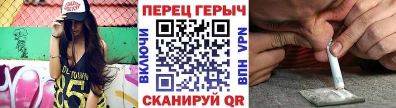 купить  цена  OMG ONION  Героин герыч  Знаменск 