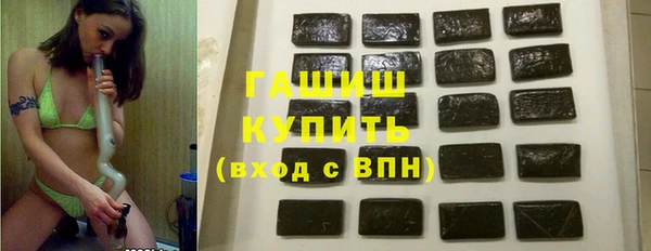 не бодяженный Алзамай