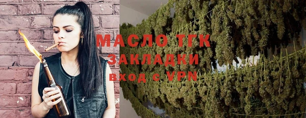 трава Абинск