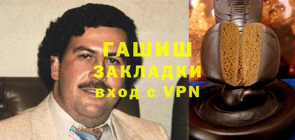 трава Абинск