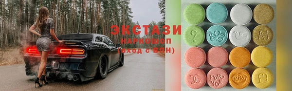 не бодяженный Алзамай